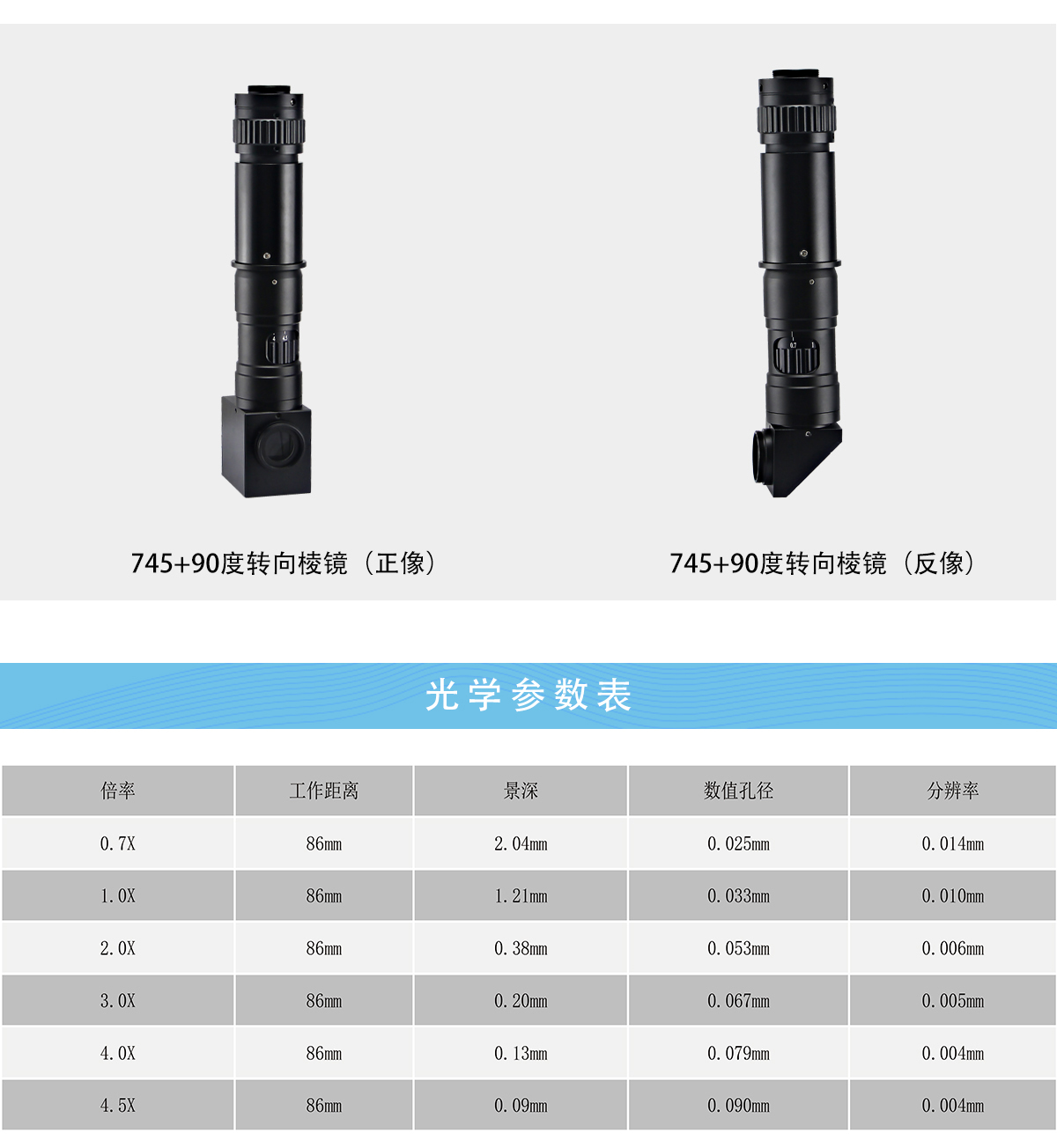 特點2.jpg